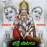 Gangadhara Jai Srinivas Song Download Mp3