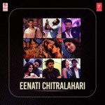 Kallolam (From "Padi Padi Leche Manasu") Anurag Kulkarni Song Download Mp3