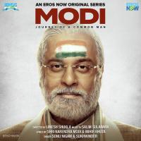 Bharat Ki Saugandh Sukhwinder Singh Song Download Mp3