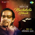 Nishiraat Banka Chand Akashe (From "Prithibi Amare Chay") Geeta Dutt Song Download Mp3