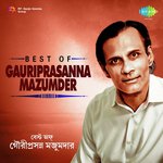 E Shudhu Gaaner Din (From "Pathe Holo Deri") Sandhya Mukherjee Song Download Mp3