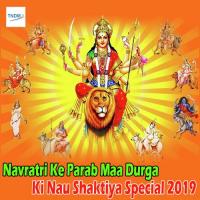 01 NAVRATRA Shailputri Maa Durga Ki Pehli Shakti Ashok Kapoor Song Download Mp3