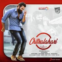 Glassmates Rahul Sipligunj,Penchal Das,Devi Sri Prasad Song Download Mp3