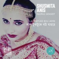 Lal Tuktuke Bou Jayre Shusmita Anis Song Download Mp3