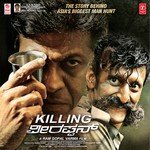 Hayya Hayya - Veerappan Re - Mix Shiva Rajkumar Song Download Mp3