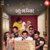 Bau Na Vichaar Title Aishwarya Majmudar,Aditya Gadhvi,Meet Jain,Parth Oza,Jigardan Gadhavi,Kirtidan Gadhvi Song Download Mp3