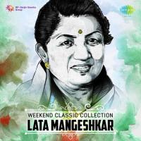 Maye Ni Maye (From "Hum Aapke Hain Koun") Lata Mangeshkar Song Download Mp3