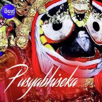 Ghanta Baje Turi Baje Namita Agrawal Song Download Mp3