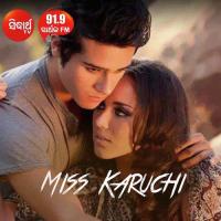 Mun Tate Dina Rati Miss Karuchi Tarique Aziz Song Download Mp3