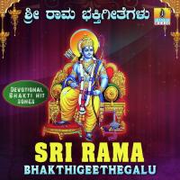 Kannathumba Ninthihanu S. P. Balasubrahmanyam Song Download Mp3