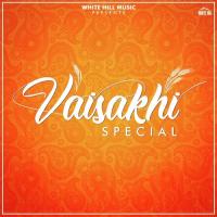 Maa Boli Yakoob Song Download Mp3