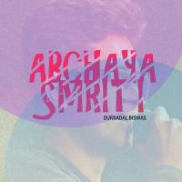 Abchaya Smriti Durbadal Biswas Song Download Mp3