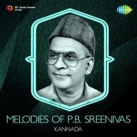 Thutiya Mele Thunta (From "Mana Mechchida Madadi") P. B. Sreenivas,P. Susheela Song Download Mp3