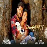 Sanchondu Illi Vijay Prakash Song Download Mp3