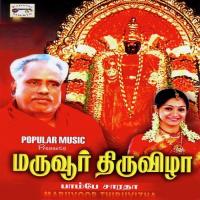 Om Sakthiye Bombay Saradha Song Download Mp3