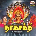 Naan Malayanooru Koilukku L.R. Eswari Song Download Mp3