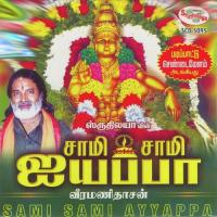 Sabarimalainsaastha Veeramani Daasan Song Download Mp3