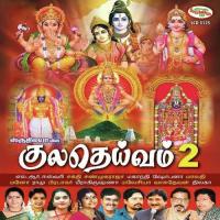 Nama Sivaya Mantram Ramu Song Download Mp3