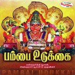 Kathipol T.P. Kaliyamoorthy Poosari,K. Sivakumar Song Download Mp3