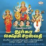 Rojappoo Malar Padal Meerakrishna Song Download Mp3