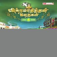 Yasakethu Maharajan Kathai  Song Download Mp3