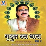 Banshi Bajae Gayo Shyam Mose Shradheya Mridul Krishan Goswami Ji Song Download Mp3