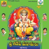 Kama Neya Rupa Ramesh Song Download Mp3