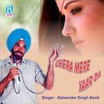 Menu Khatra Ho Geya Balwinder Singh Banti Song Download Mp3