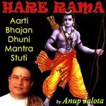 Tera Ramji Karenge Beda Paar (Ram Bhajan) Anup Jalota Song Download Mp3