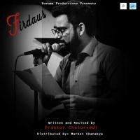 Band Kamron Me Prankur Chaturvedi Song Download Mp3