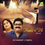 Tu Hi Tu Suvodeep Mukherjee,Parna Mukhopadhyay Song Download Mp3