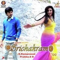 Ding Ding Diga Anil C.J.,Jyotsna B,gg Song Download Mp3