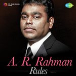 Jala Jalamani (From "Rhythm") Sadhana Sargam Song Download Mp3