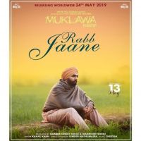 Gulabi Paani Ammy Virk,Mannat Noor Song Download Mp3