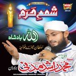 Ya Rasool E Arbi Muhammad Rashid Madni Song Download Mp3