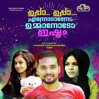 Kanavilaayi Anas Song Download Mp3