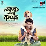 Ayyayyo Raama Karthik Sharma Song Download Mp3