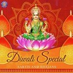 Jai Parvati Mata-Parvatiji Ki Aarti Sanjivani Bhelande Song Download Mp3