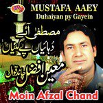 Jina Wekh Leya Dar Nusho Da Moin Afzal Chand Song Download Mp3