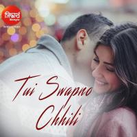 Tui Swapno Chhili Sayam Paul Song Download Mp3