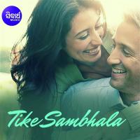 Heigala Re Taku Sohala Tarique Aziz Song Download Mp3