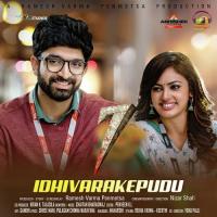 Idhivarakepudu (From "7") Chaitan Bharadwaj,Haricharan,Deepthi Parthasarathy,Pulagam Chinnarayana Song Download Mp3