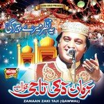 Yeh Nazar Mere Peer Ki Zaman Zaqi Taji Qawwal Song Download Mp3