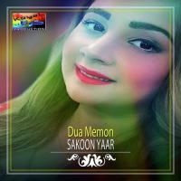 Kayo Chho Pareshan Athaee Dua Memon Song Download Mp3