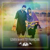 Mahiye Qadeer Awan Song Download Mp3