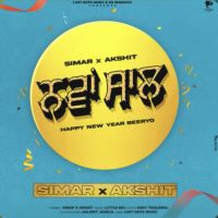 Nawa Saal Simar Song Download Mp3