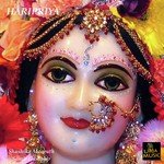 Shri Krishna Sharanam Mama De Shashika Mooruth Song Download Mp3