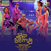 Kavale Kavale Aparna Nandan Song Download Mp3