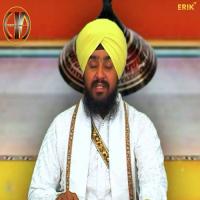 Soi Soi Devai Jaspal Singh Dardi Song Download Mp3