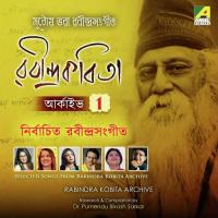 Naho Mata Naho (Chitra) Prabuddha Raha Song Download Mp3